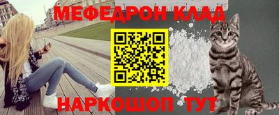 мескалин Малгобек