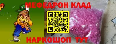 метадон Мариинск