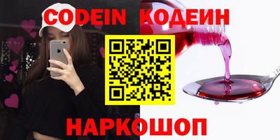 метадон Мариинск