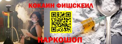 метадон Мариинск