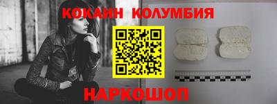 mdpv Малоярославец