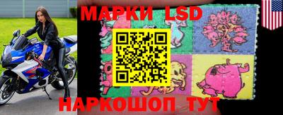 мескалин Малгобек