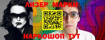 метадон Мариинск