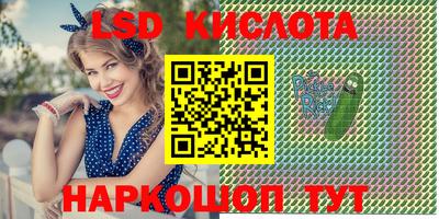 метадон Мариинск