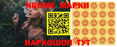 mdpv Малоярославец