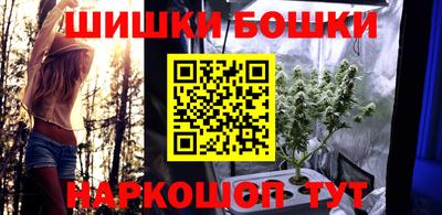 метадон Мариинск