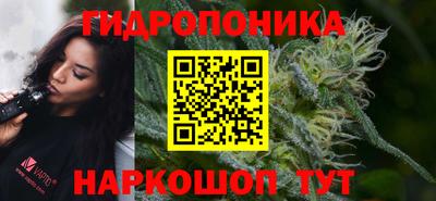 мескалин Малгобек