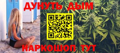 метадон Мариинск