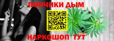 метадон Мариинск