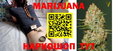 метадон Мариинск