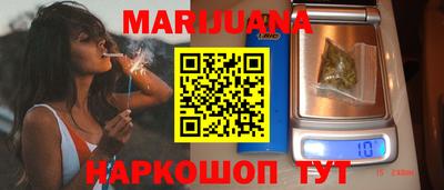 метадон Мариинск