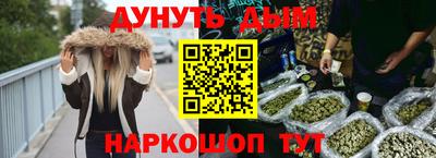 мескалин Малгобек