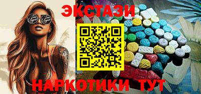 метадон Мариинск