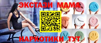 mdpv Малоярославец