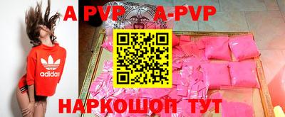 mdpv Малоярославец