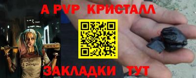 мескалин Малгобек