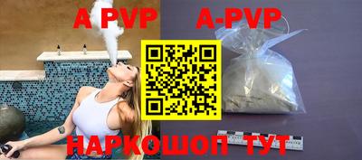 mdpv Малоярославец