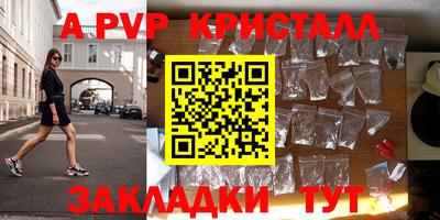 мескалин Малгобек
