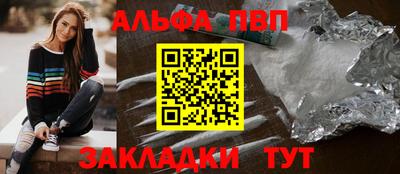 метадон Мариинск