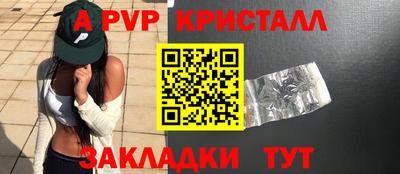 mdpv Малоярославец