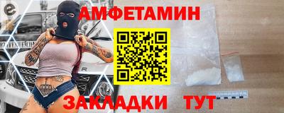 мескалин Малгобек
