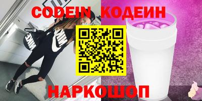 mdpv Малоярославец