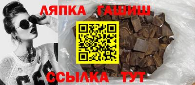 мескалин Малгобек