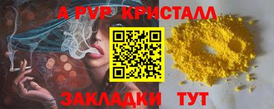 mdpv Малоярославец