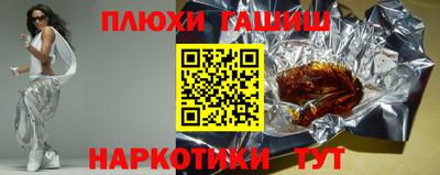 метадон Мариинск