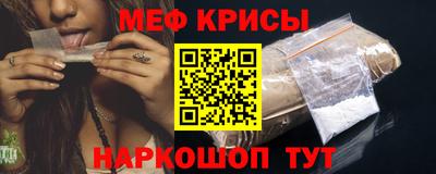 mdpv Малоярославец